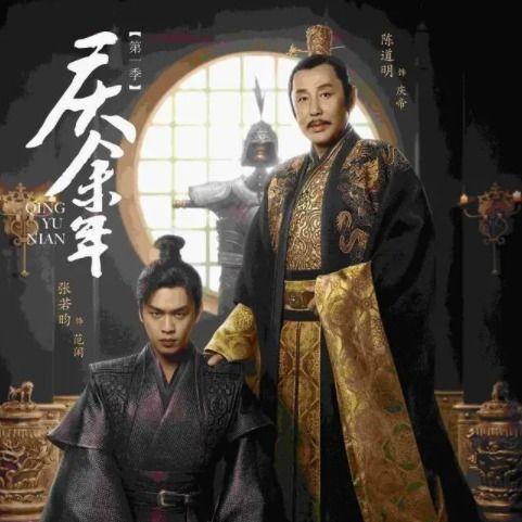 陈道明 电视剧,电视剧中的经典演绎