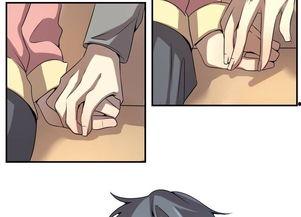 偷窥漫画9话,欲望的边缘，隐私的界限